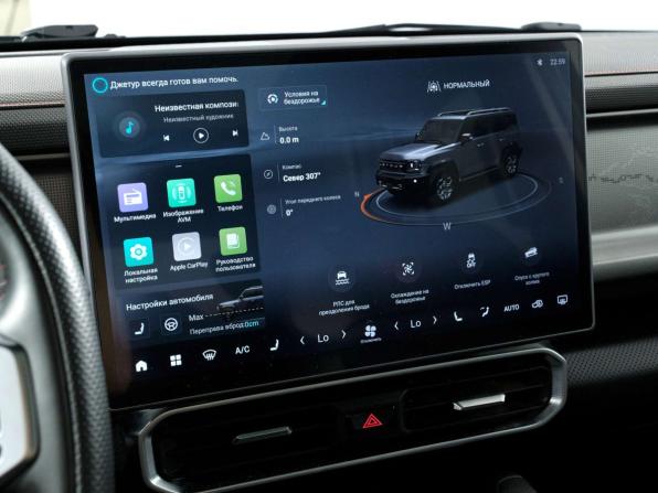 JETOUR T2 с пробегом 2024 года, цена 2 648 000 рублей, 104748 км, внедорожник, Автокод Объявления
