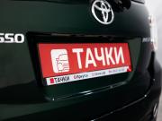 Toyota Passo III Иркутск  - изображение 41