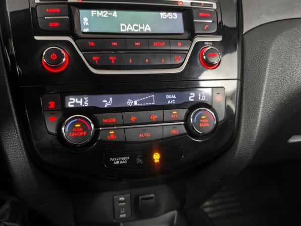 Nissan X-Trail III с пробегом 2016 года, цена 1 717 000 рублей, 106256 км, внедорожник, Автокод Объявления