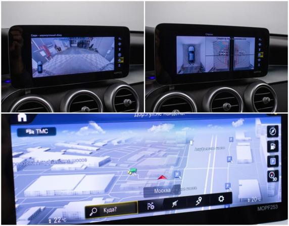 Mercedes-Benz GLC Coupe I (C253) Рестайлинг с пробегом 2021 года, цена 4 995 000 рублей, 82000 км, внедорожник, Автокод Объявления