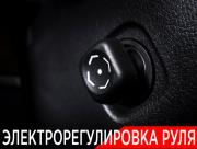 Toyota Land Cruiser 200 Series Рестайлинг 2 Москва  - изображение 43