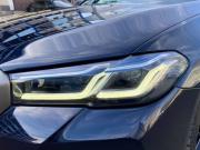 BMW 5 серии VII (G30/G31/G38) Рестайлинг Москва  - изображение 43