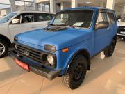 Lada (ВАЗ) 2121 (4x4) I Рестайлинг Арзамас  - изображение 17