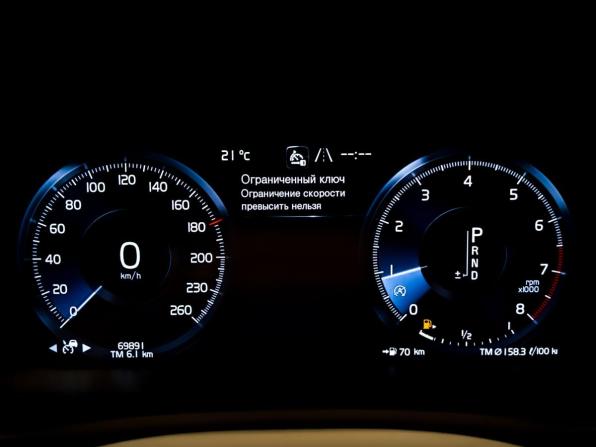 Volvo XC90 II Рестайлинг 1 с пробегом 2021 года, цена 4 850 000 рублей, 69878 км, внедорожник, Автокод Объявления
