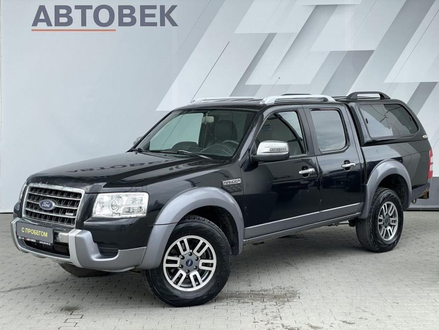 Ford Ranger II Екатеринбург  - изображение 1