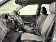Hyundai Tucson I Москва  - изображение 19