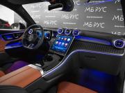 Mercedes-Benz GLC Coupe II (C254) Москва  - изображение 46