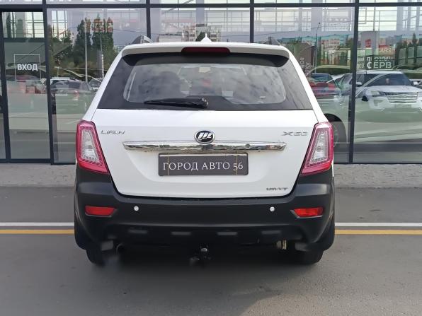 Lifan X60 I с пробегом 2014 года, цена 410 000 рублей, 267451 км, внедорожник, Автокод Объявления