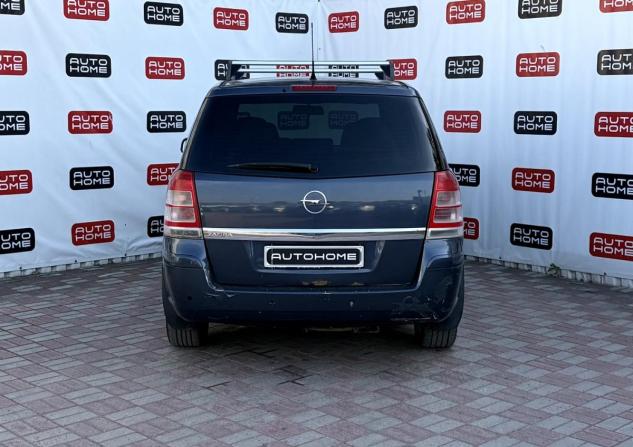 Opel Zafira B Рестайлинг с пробегом 2010 года, цена 379 990 рублей, 270103 км, компактвэн, Автокод Объявления