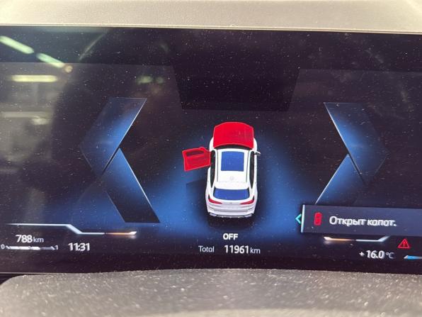 BMW X5 IV (G05/G18) Рестайлинг с пробегом 2024 года, цена 12 990 000 рублей, 11961 км, внедорожник, Автокод Объявления