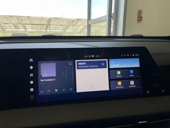 Changan CS75 Plus II с пробегом 2022 года, цена 2 150 000 рублей, 44500 км, внедорожник, Автокод Объявления