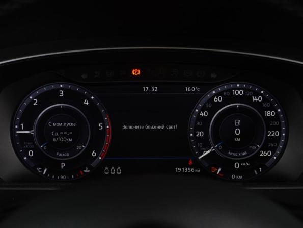 Volkswagen Tiguan II с пробегом 2017 года, цена 2 549 000 рублей, 191356 км, внедорожник, Автокод Объявления