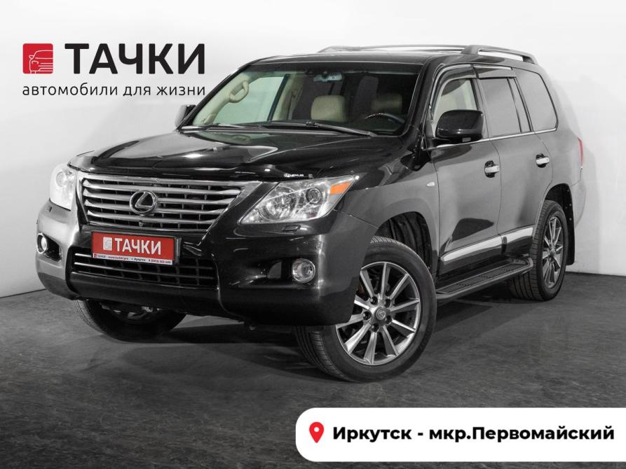 Lexus LX III Иркутск  - изображение 1