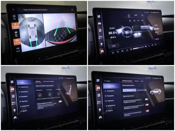 Haval H7 I с пробегом 2025 года, цена 3 368 000 рублей, 13069 км, внедорожник, Автокод Объявления