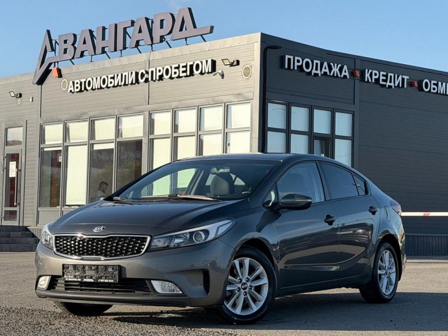 Kia Cerato III Рестайлинг (Classic) Волгоград  - изображение 1