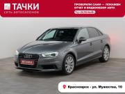 Audi A3 III (8V) Красноярск  - изображение 26