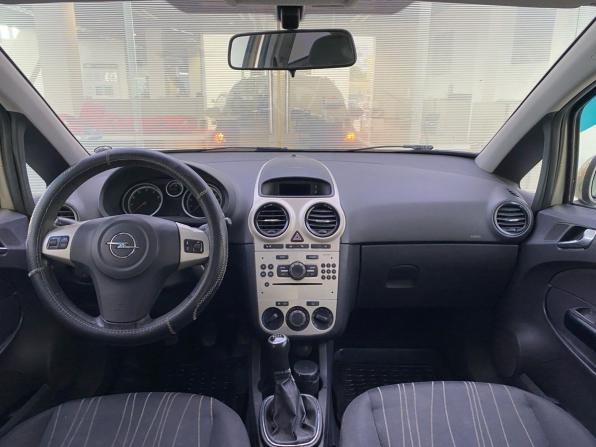 Opel Corsa D с пробегом 2007 года, цена 355 000 рублей, 258794 км, хэтчбек, Автокод Объявления