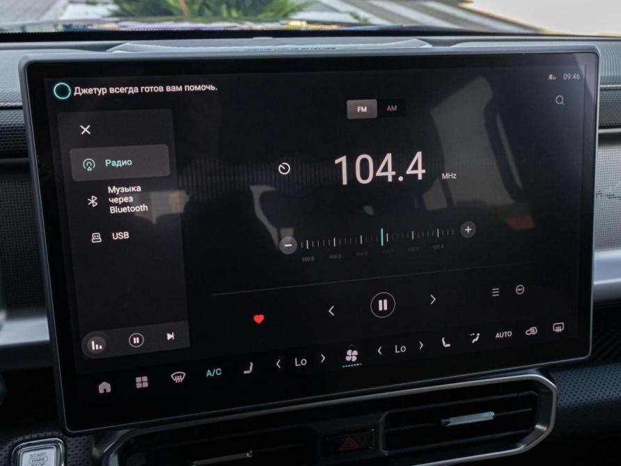 JETOUR T2 Краснодар  - изображение 14
