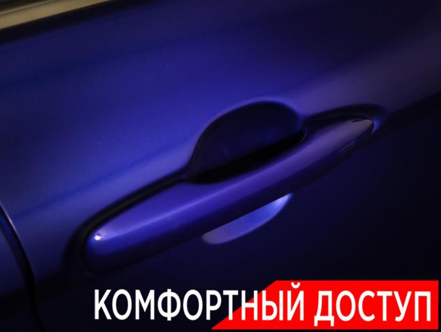 Toyota Camry VIII (XV70) Рестайлинг Москва  - изображение 24