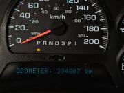 Chevrolet TrailBlazer I Рестайлинг Москва  - изображение 35