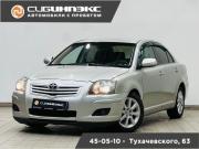 Toyota Avensis II Кемерово  - изображение 20