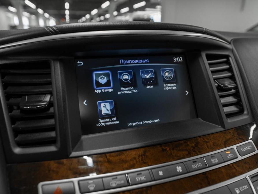 Infiniti QX60 I Рестайлинг Москва  - изображение 20