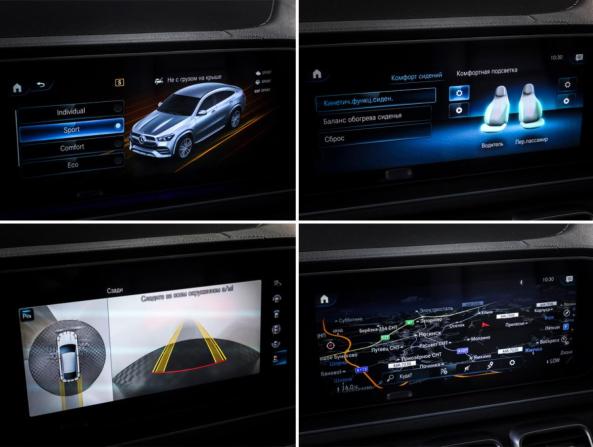 Mercedes-Benz GLE Coupe II (C167) с пробегом 2020 года, цена 7 148 000 рублей, 87964 км, внедорожник, Автокод Объявления