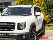 Haval Dargo Москва  - изображение 43