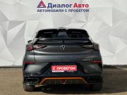 Changan UNI-T I Рестайлинг Набережные Челны  - изображение 28
