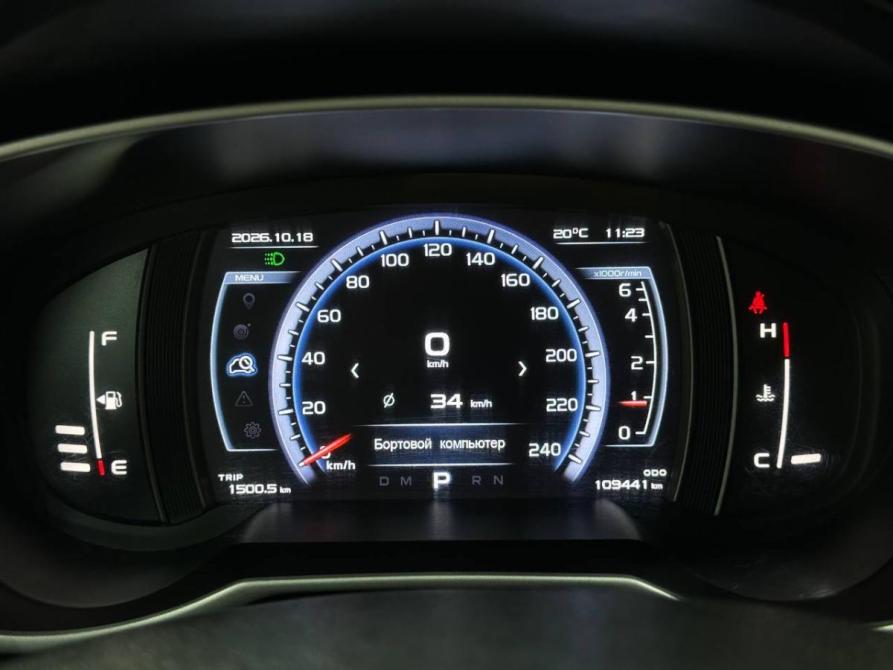 Geely Atlas I Красноярск  - изображение 6