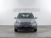 Subaru Outback IV Москва  - изображение 28