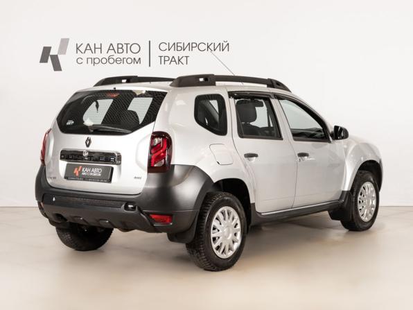 Renault Duster I Рестайлинг с пробегом 2016 года, цена 1 328 900 рублей, 97122 км, внедорожник, Автокод Объявления