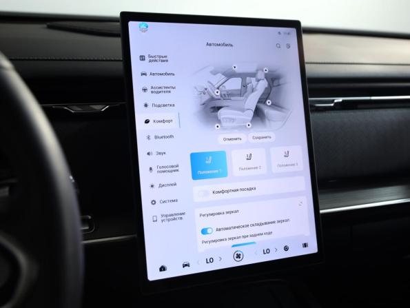 Jaecoo J7 I с пробегом 2024 года, цена 2 349 000 рублей, 22752 км, внедорожник, Автокод Объявления
