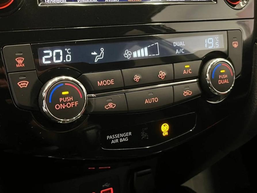 Nissan X-Trail III Рестайлинг Челябинск  - изображение 23