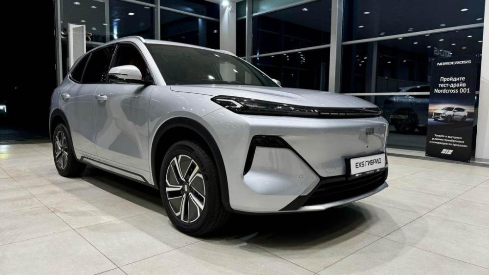 Geely EX5 Гибрид Ярославль  - изображение 1