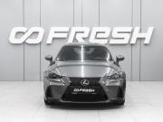Lexus IS III Рестайлинг Ростов-на-Дону  - изображение 23