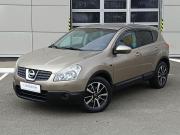 Nissan Qashqai I Брянск  - изображение 16