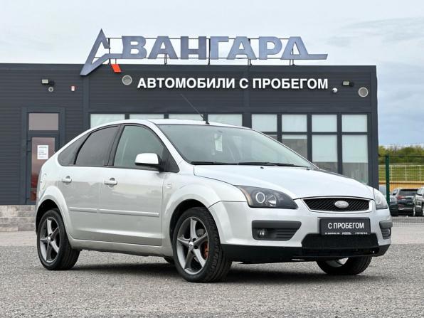 Ford Focus II с пробегом 2006 года, цена 490 000 рублей, 244000 км, хэтчбек, Автокод Объявления
