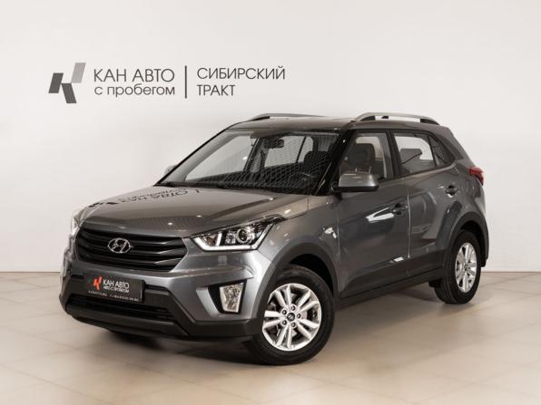 Hyundai Creta I с пробегом 2019 года, цена 1 958 000 рублей, 84376 км, внедорожник, Автокод Объявления