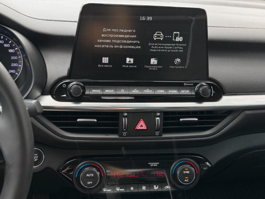 Kia Cerato IV Волгоград  - изображение 22