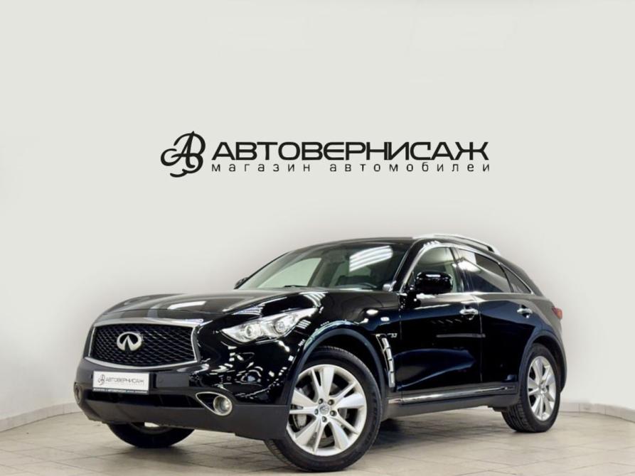 Infiniti QX70 Санкт-Петербург  - изображение 1
