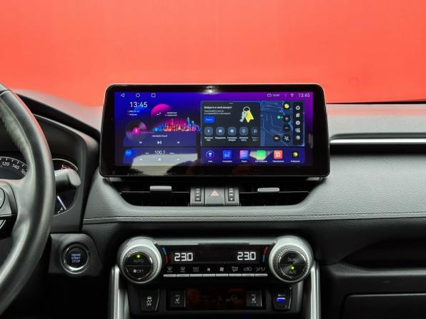 Toyota RAV4 V (XA50) с пробегом 2021 года, цена 3 350 000 рублей, 127993 км, внедорожник, Автокод Объявления