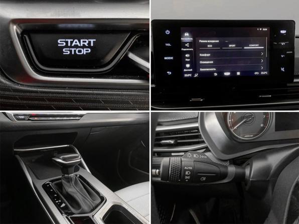 Geely Emgrand II с пробегом 2023 года, цена 1 206 000 рублей, 69662 км, седан, Автокод Объявления