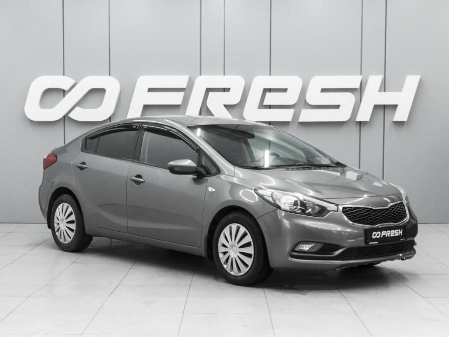 Kia Cerato III Ростов-на-Дону  - изображение 1
