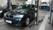 BMW X4 I (F26) Санкт-Петербург  - изображение 6