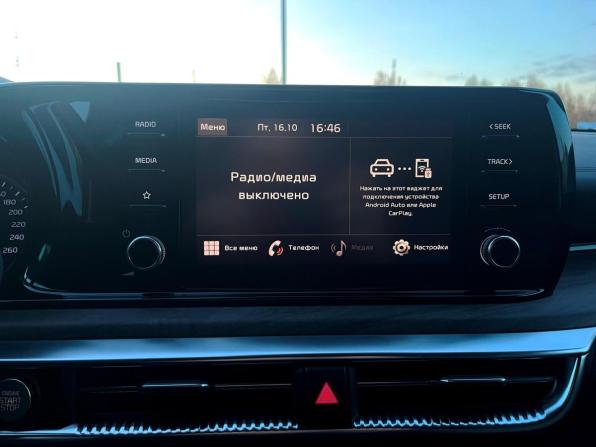 Kia K5 III с пробегом 2021 года, цена 2 897 000 рублей, 36770 км, седан, Автокод Объявления
