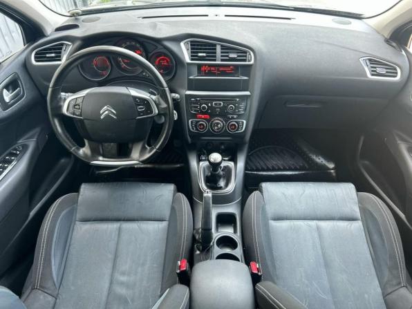 Citroen C4 II с пробегом 2012 года, цена 579 000 рублей, 163362 км, хэтчбек, Автокод Объявления