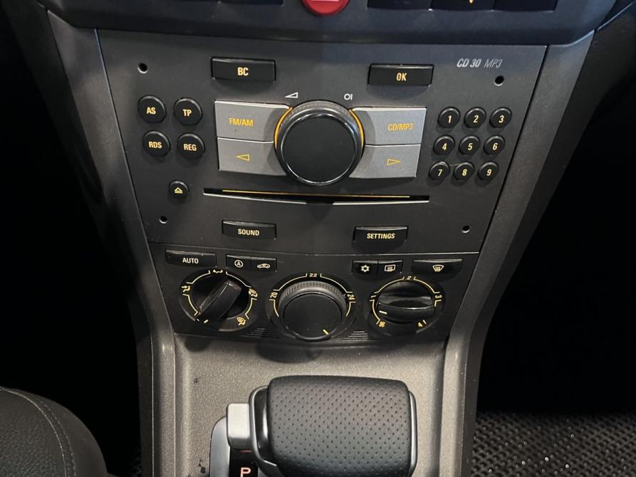 Opel Antara I Чебоксары  - изображение 14