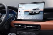 Changan CS75 Pro Москва  - изображение 11