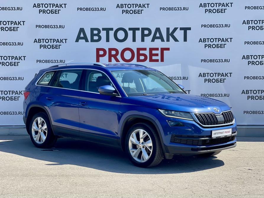 Skoda Kodiaq I Владимир  - изображение 3